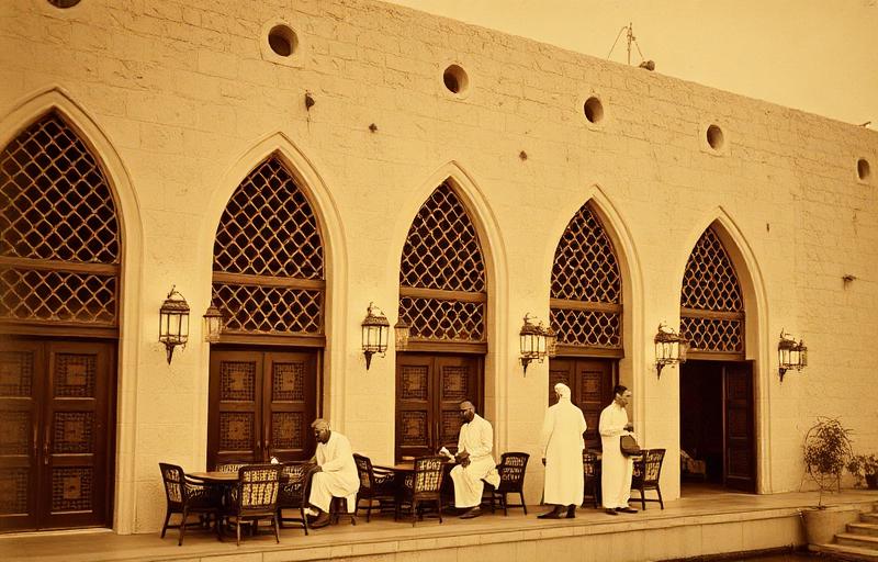 Pearl Lagoon Rest House circa 1925